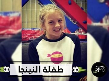 طفلة النينجا.. تتحدى الصعاب وتتفوق على مدربها!