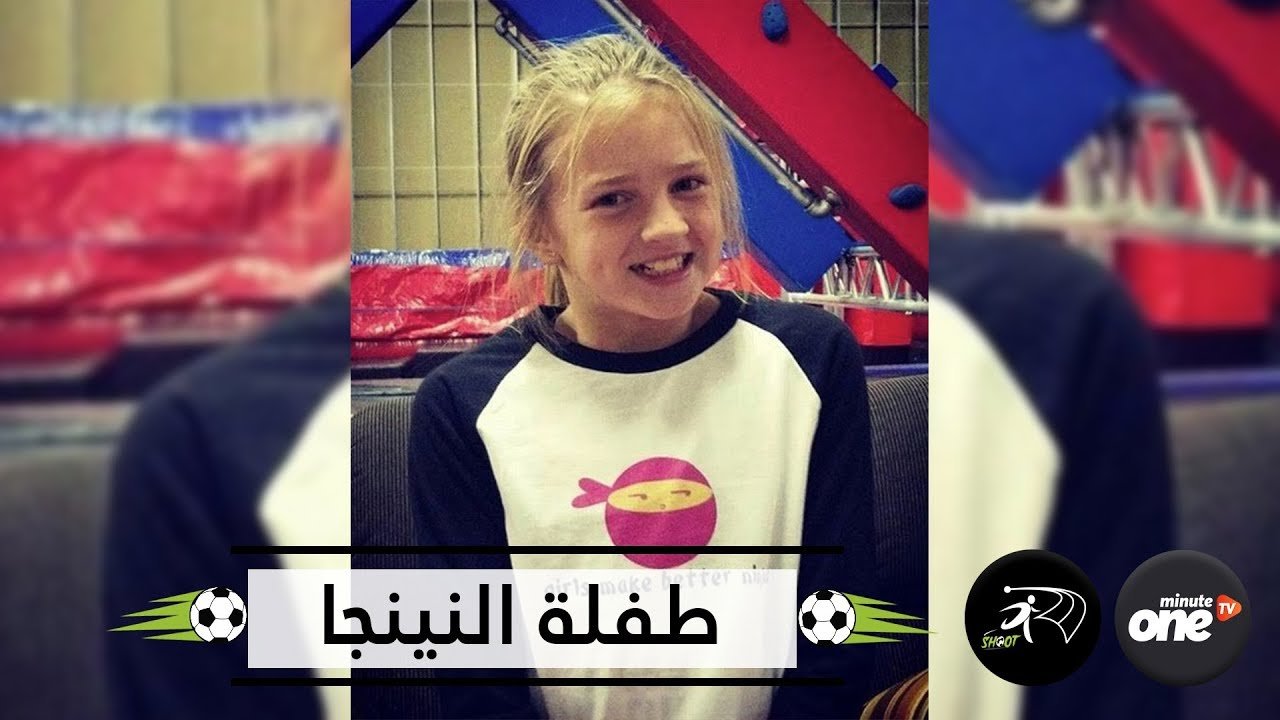 التحميل المسبق صورة