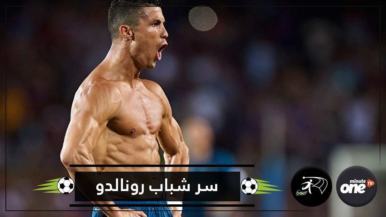 التحميل المسبق صورة