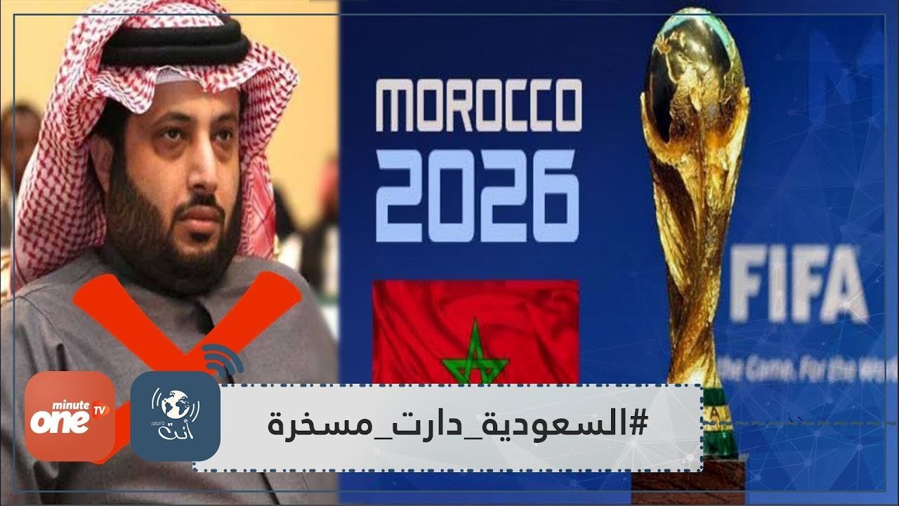 التحميل المسبق صورة