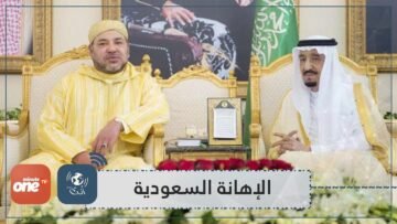 الجدل السعودي المغربي مستمرا.. ومسلسل سعودي يثير ضجة