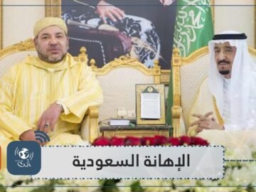 الجدل السعودي المغربي مستمرا.. ومسلسل سعودي يثير ضجة