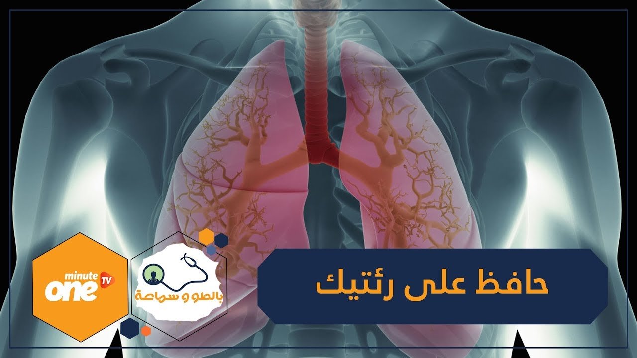 التحميل المسبق صورة