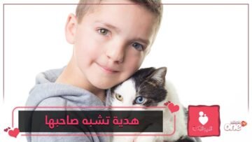 تعرض طفلهما لمضايقات زملائه.. فأهدوه هدية تشبهه تماما!