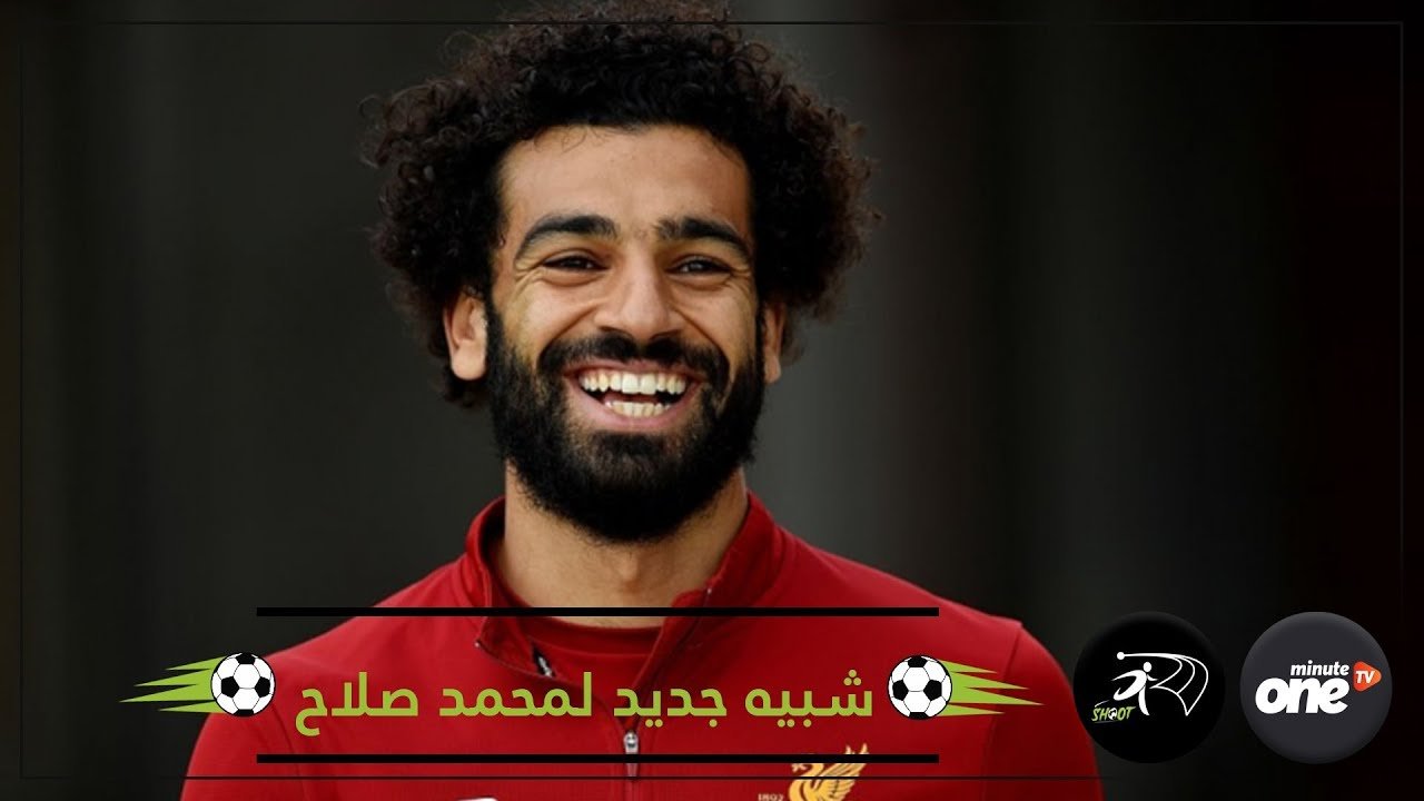 التحميل المسبق صورة