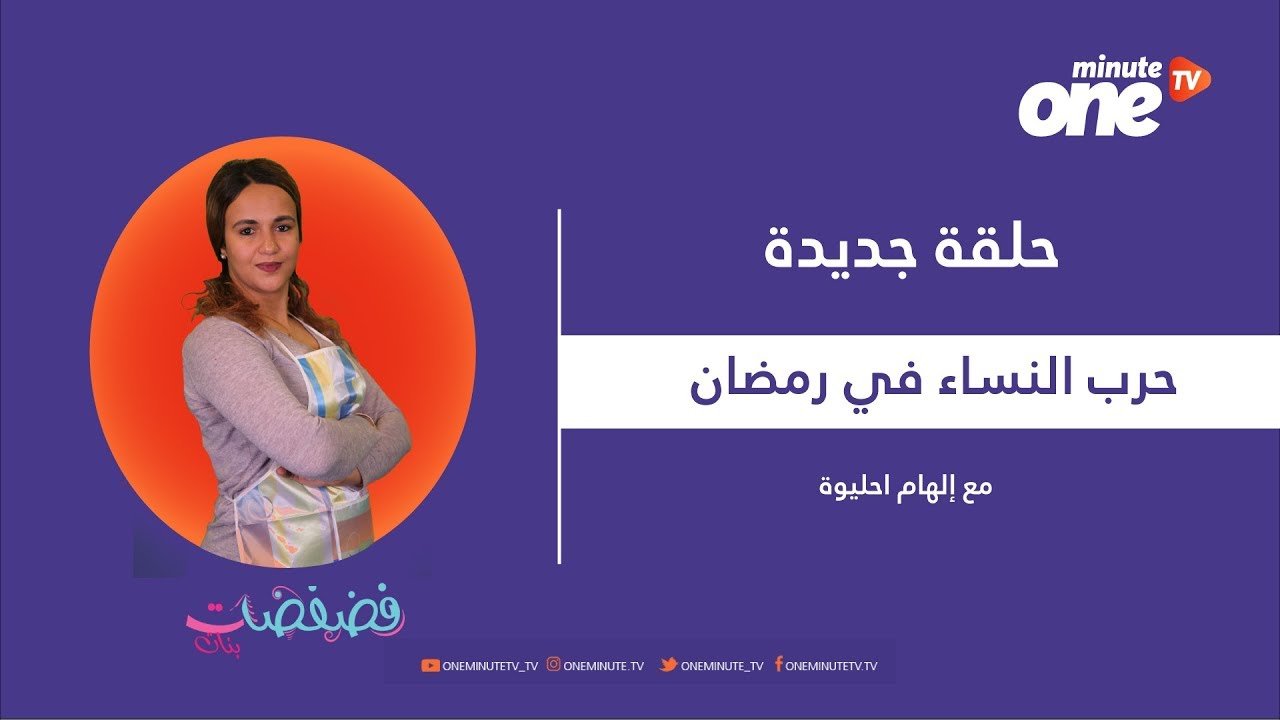 التحميل المسبق صورة