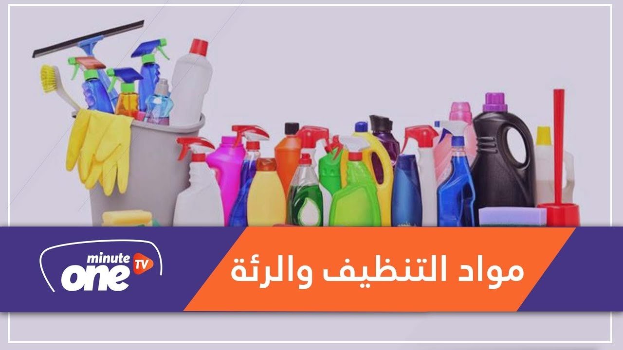 التحميل المسبق صورة