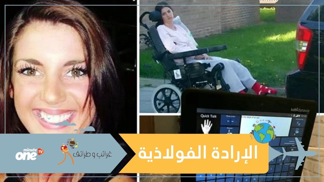 التحميل المسبق صورة