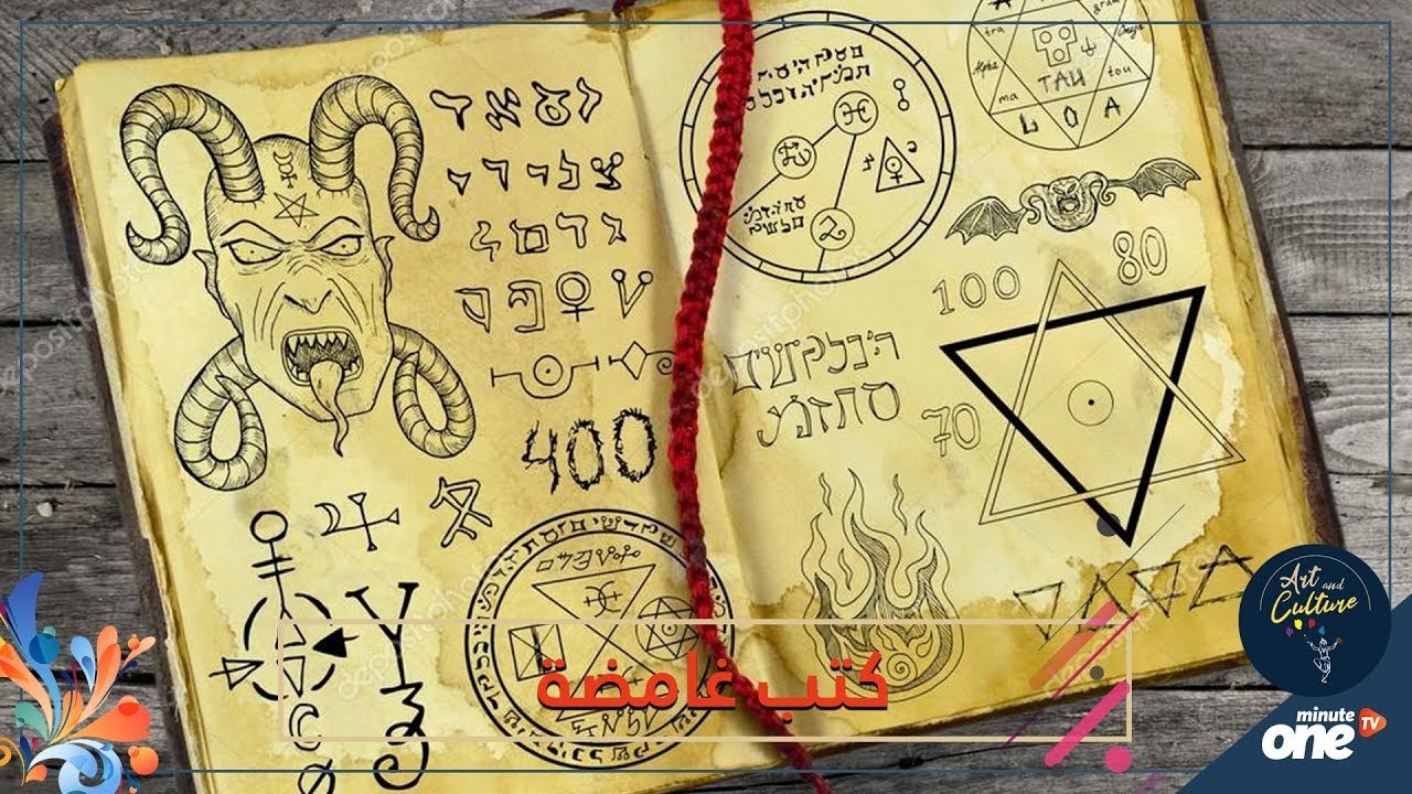 التحميل المسبق صورة