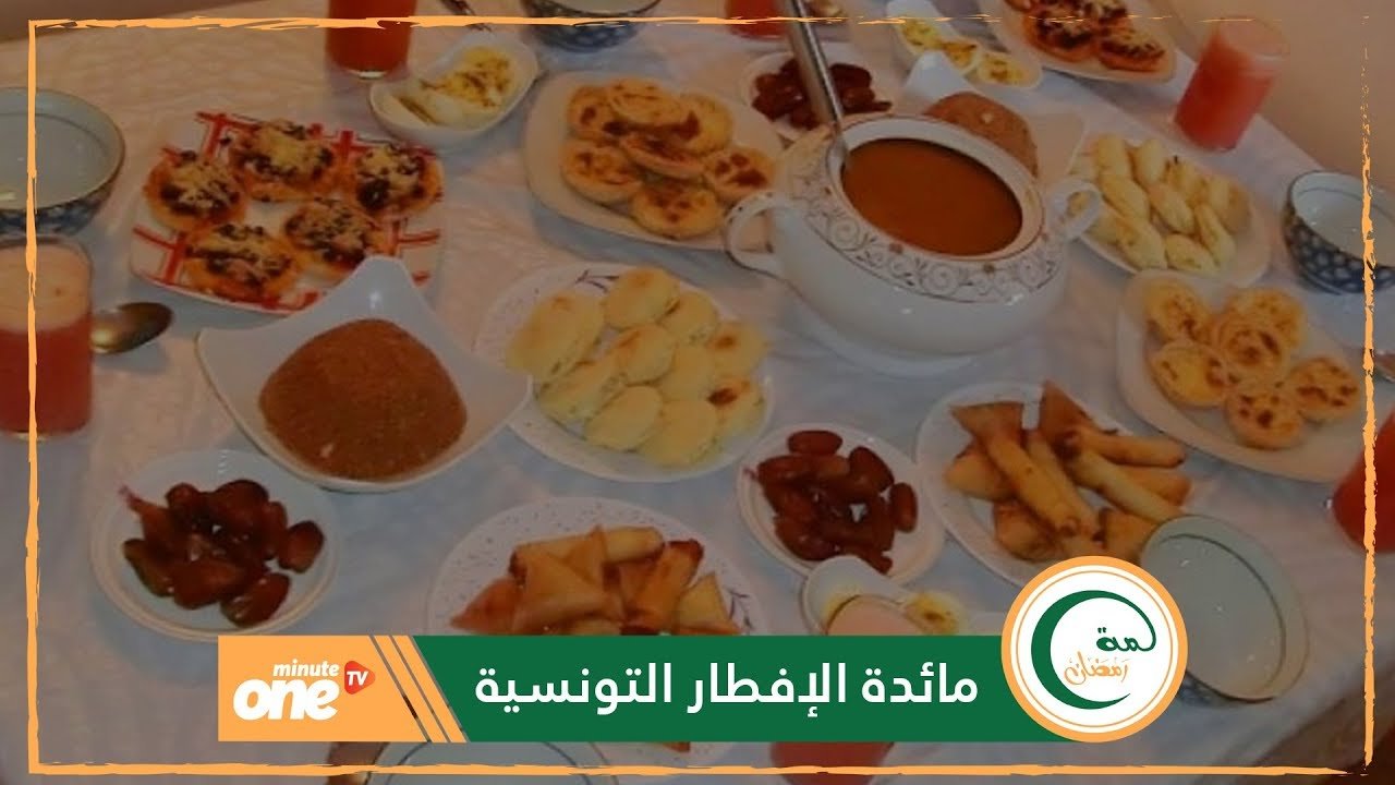 التحميل المسبق صورة