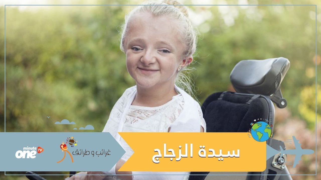 التحميل المسبق صورة