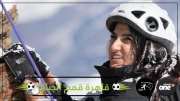 رها محرق.. أصغر فتاة عربية تتسلق جبل إفرست