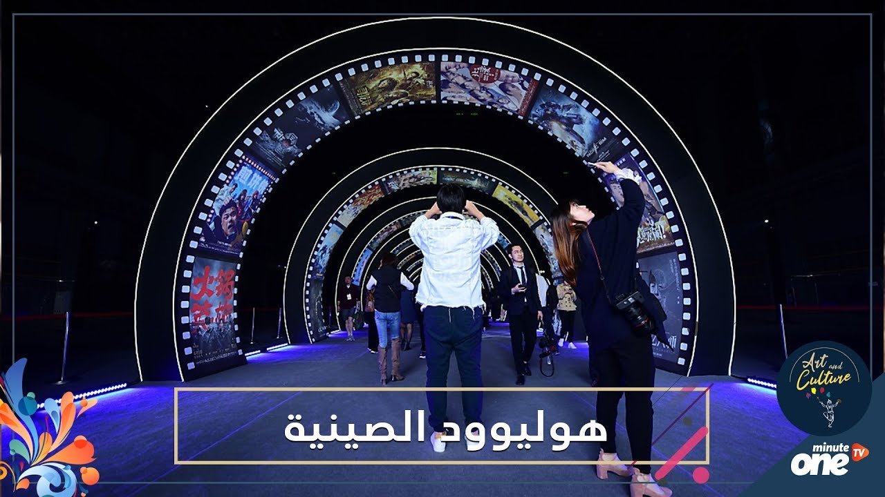 التحميل المسبق صورة