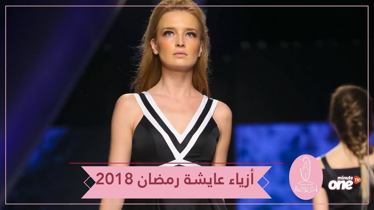 التحميل المسبق صورة