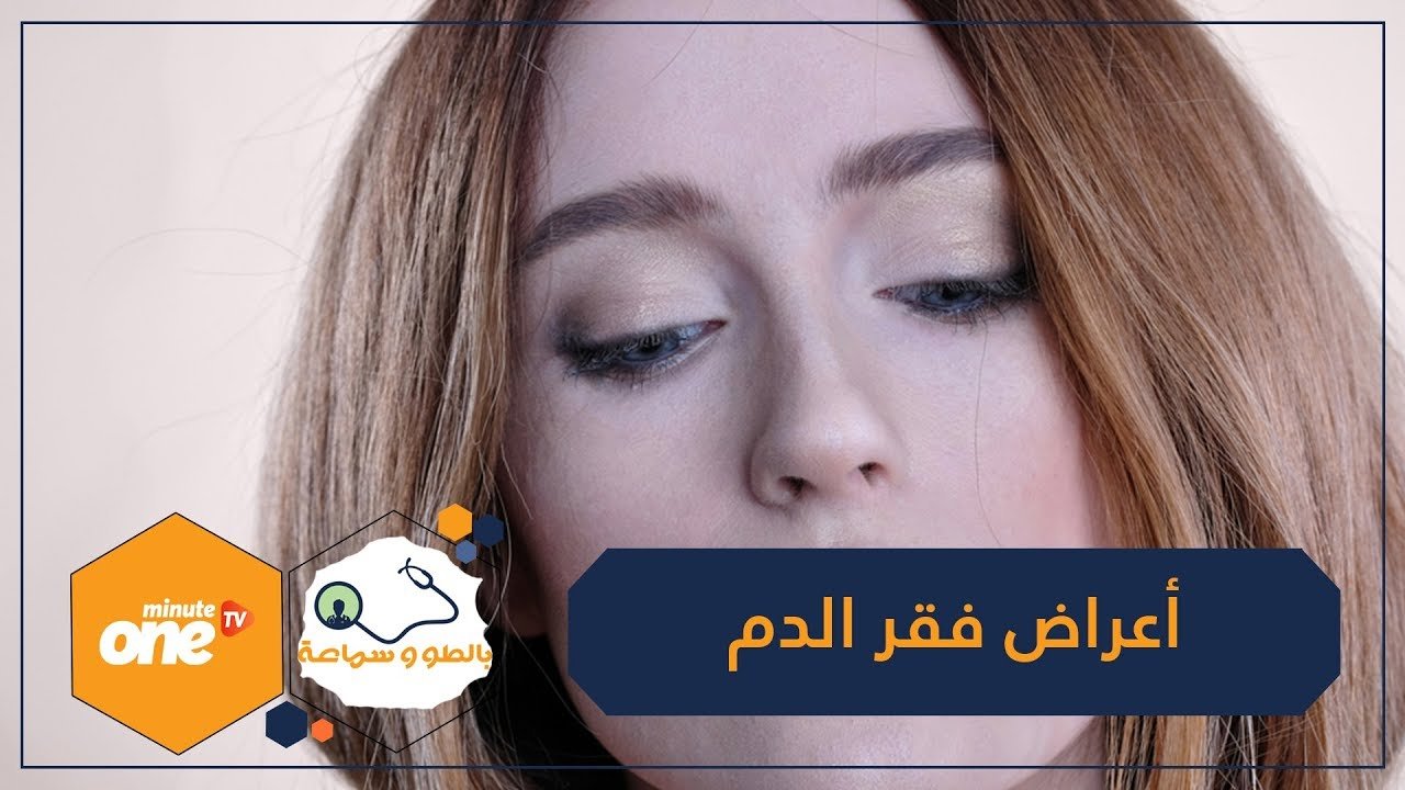 التحميل المسبق صورة