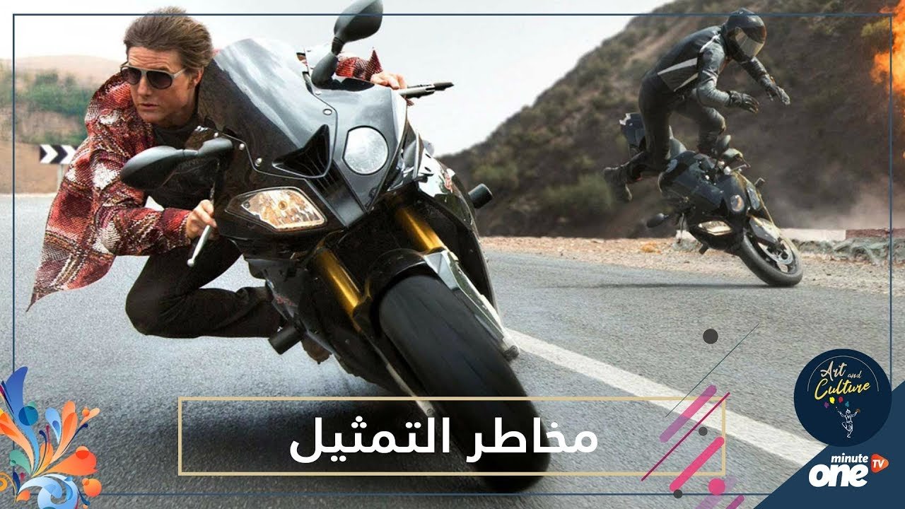 التحميل المسبق صورة