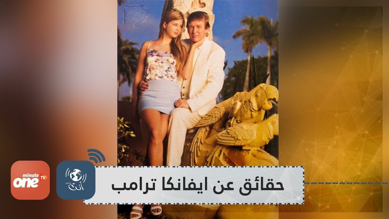 التحميل المسبق صورة