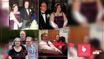 سيدة تتزوج من خطيبها في حضور زوجها وحبيبها..وتبرر:سأعدل بينهم