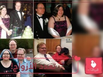 سيدة تتزوج من خطيبها في حضور زوجها وحبيبها..وتبرر:سأعدل بينهم