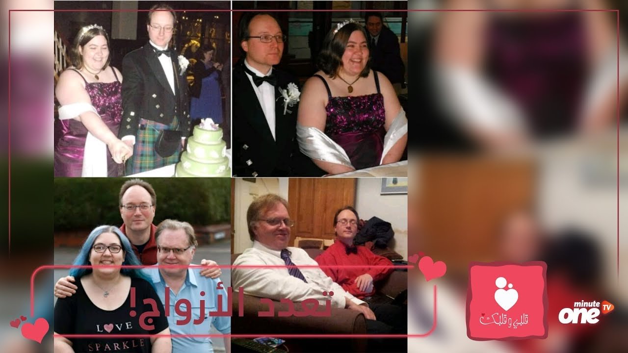 التحميل المسبق صورة