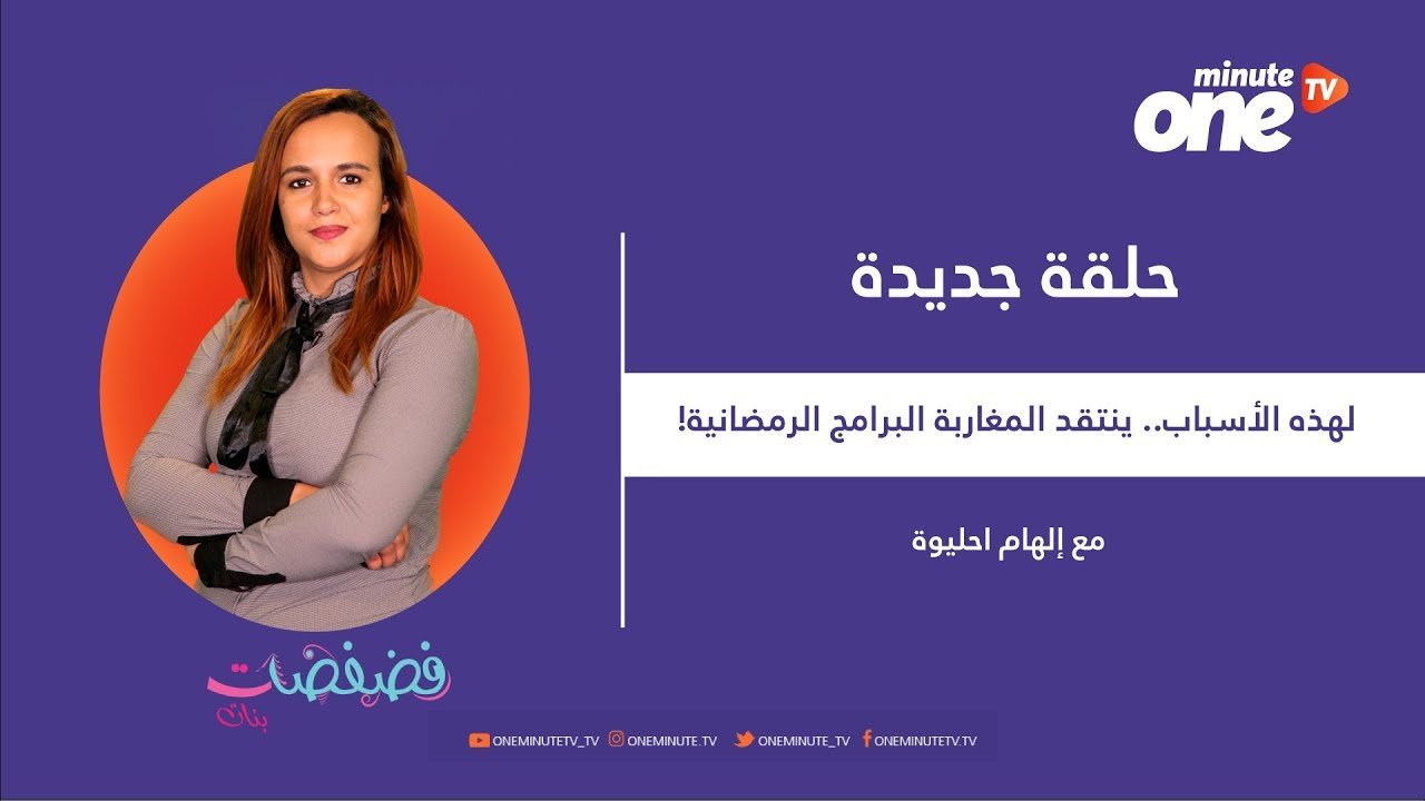 التحميل المسبق صورة