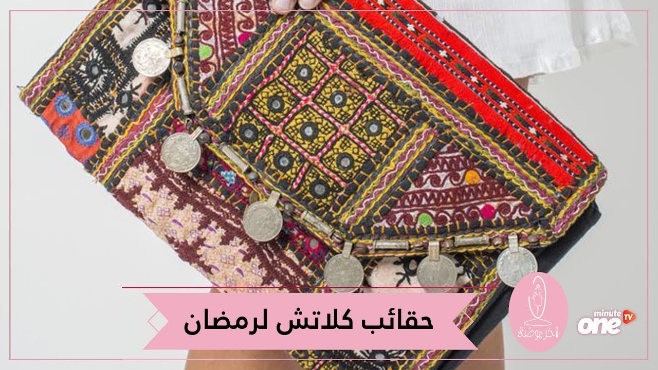 التحميل المسبق صورة