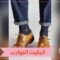 كيف تختار الجوارب المناسبة للحذاء الرسمي؟