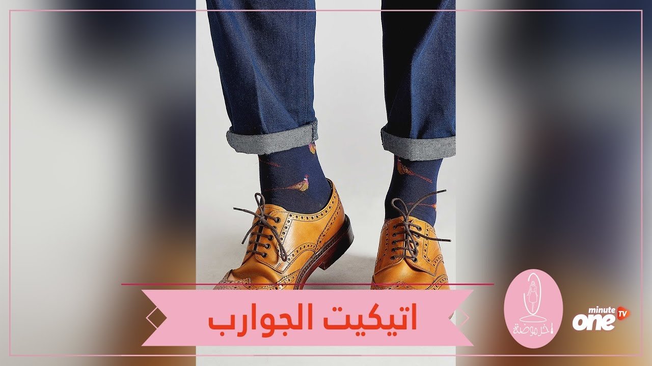 التحميل المسبق صورة