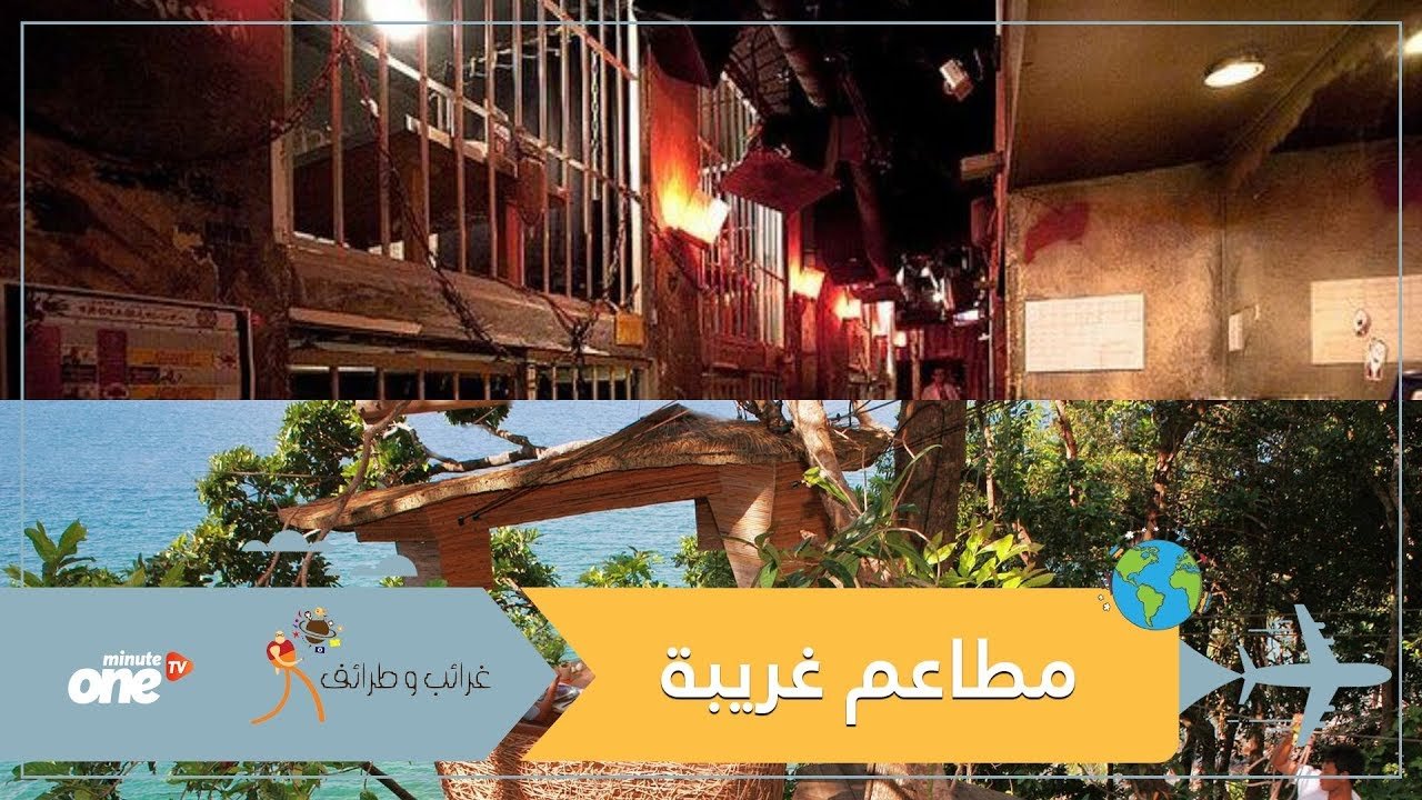 التحميل المسبق صورة