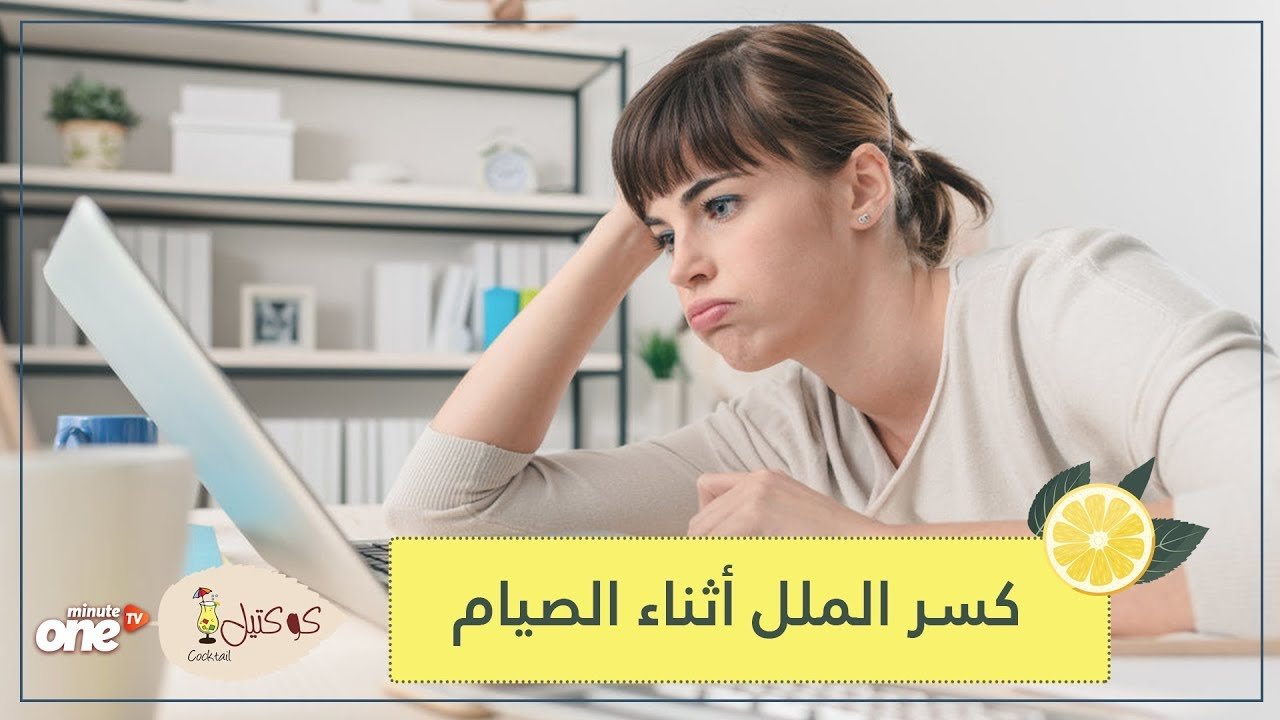 التحميل المسبق صورة