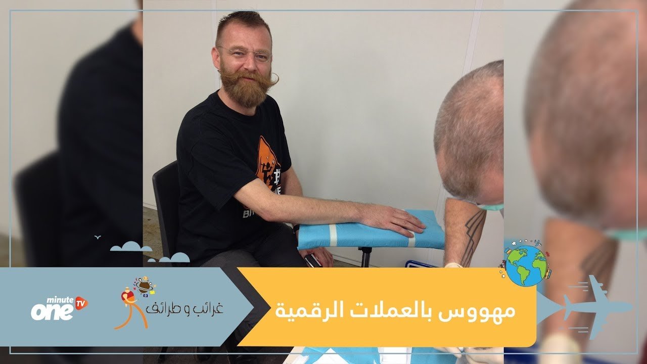 التحميل المسبق صورة