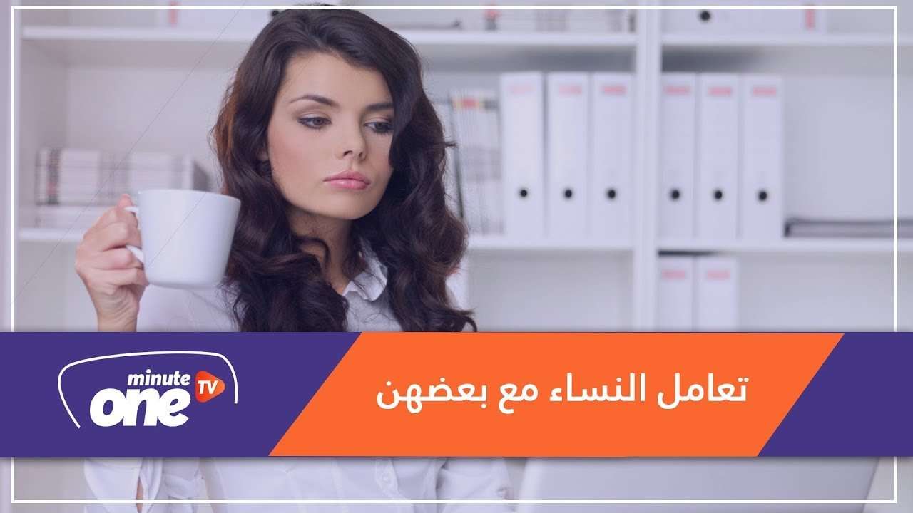 التحميل المسبق صورة