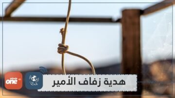 متحف مدام توسود يهدي ميغان ماركل والأمير هاري تمثالين شمعيين