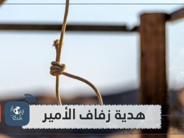 متحف مدام توسود يهدي ميغان ماركل والأمير هاري تمثالين شمعيين