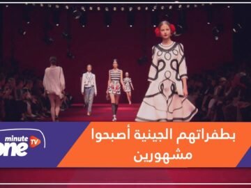 طفراتهم الجينية أثرت عليهم إيجابيا وجعلتهم مميزين في عالم الجمال والموضة