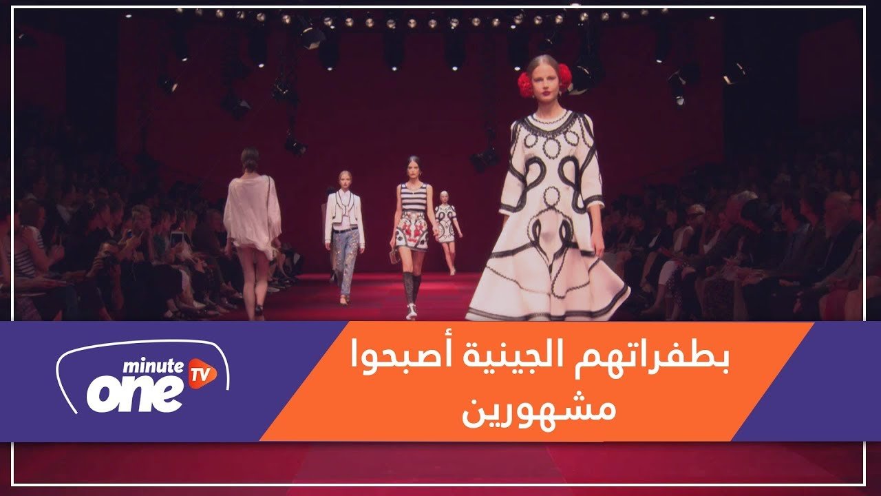 التحميل المسبق صورة