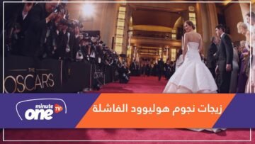 نجوم هوليوود فشلوا كأزواج .. لكن نجحوا كزملاء في العمل