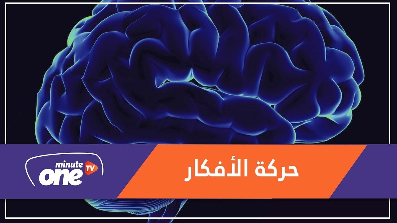 التحميل المسبق صورة