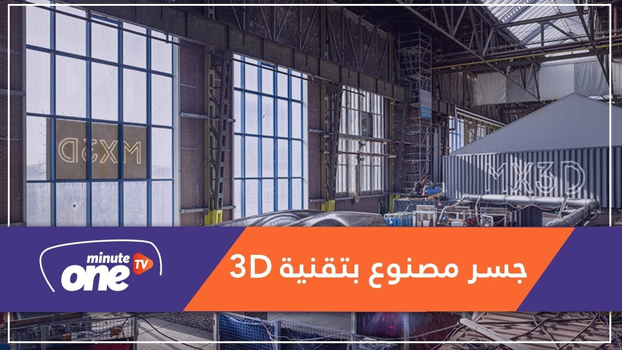 التحميل المسبق صورة