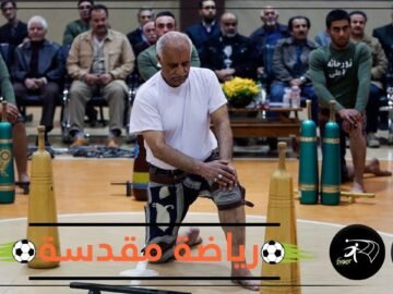 زور خانة العراقية.. رياضة تجمع بين الأخلاق والقوة