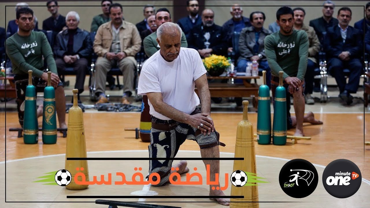 التحميل المسبق صورة