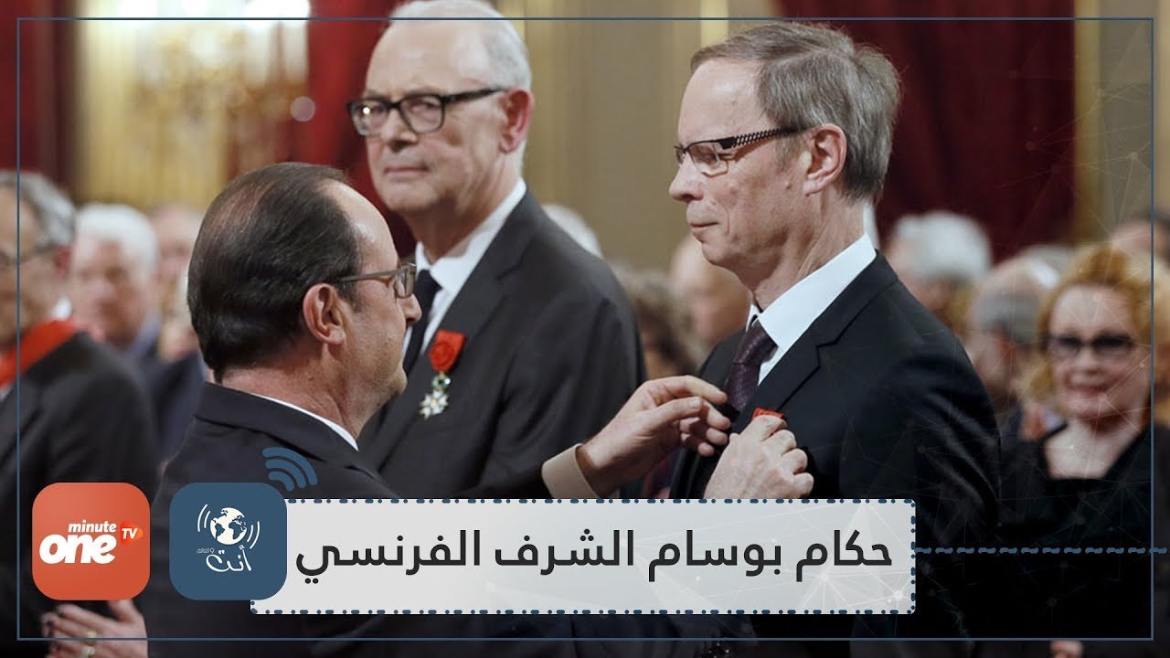 التحميل المسبق صورة