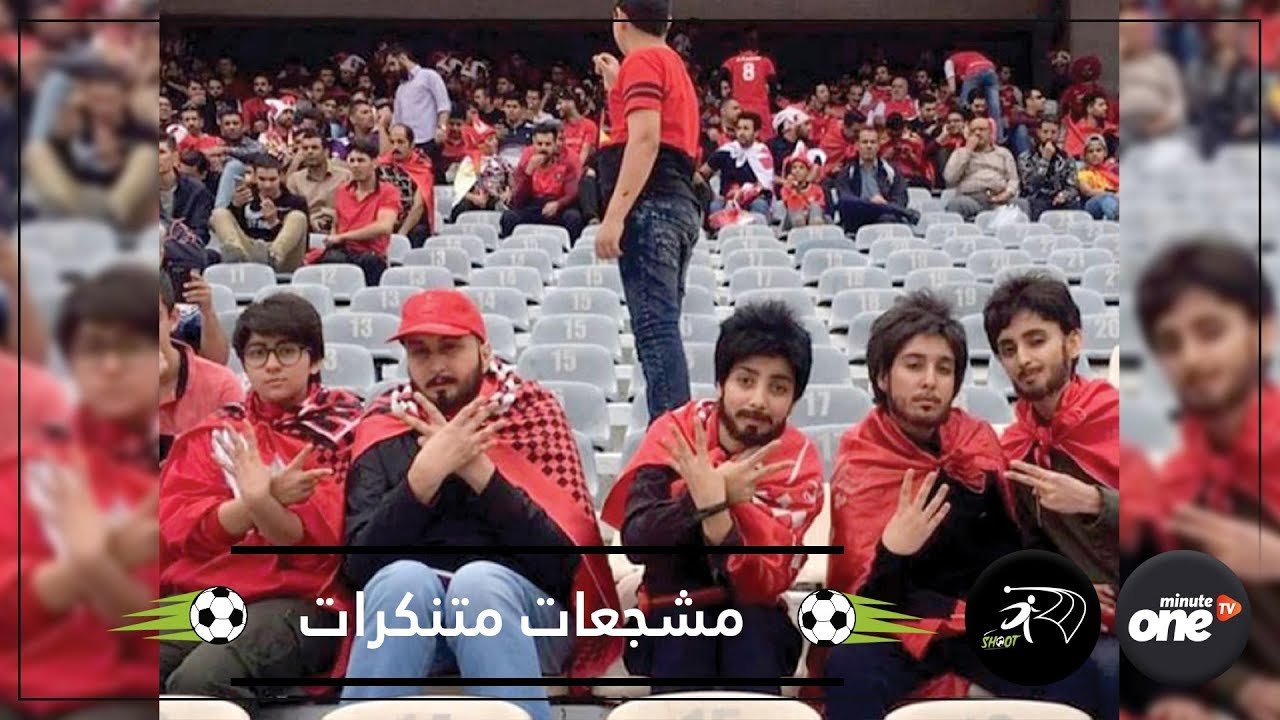 التحميل المسبق صورة