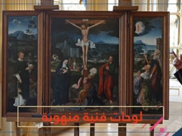اللوفر يعرض أعمالا فنية منهوبة أملا في العثور على أصحابها.. ماهي قصتها؟