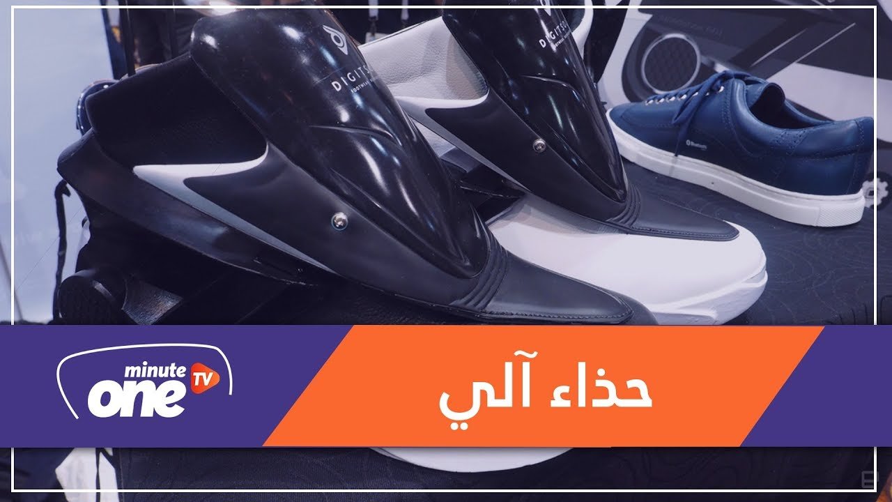 التحميل المسبق صورة