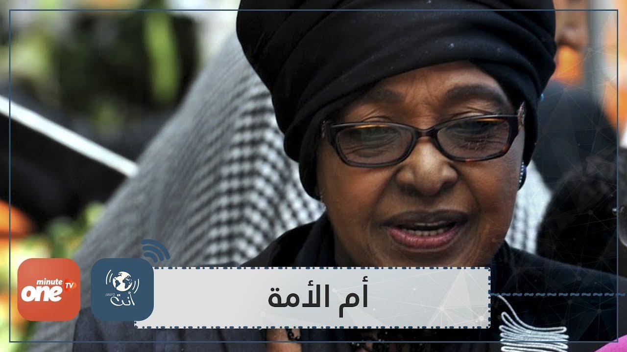 التحميل المسبق صورة