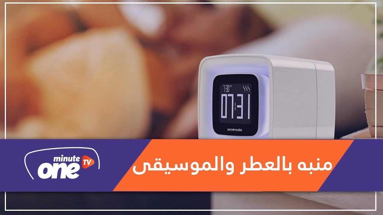 التحميل المسبق صورة