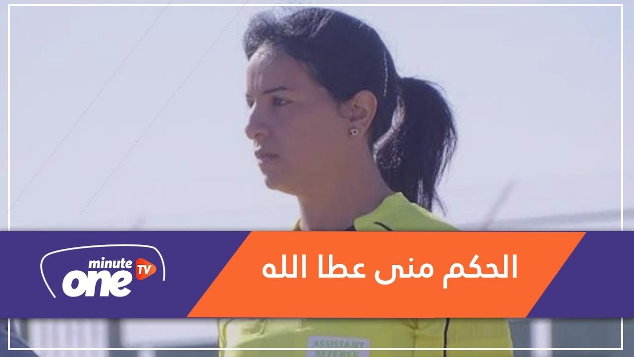 التحميل المسبق صورة