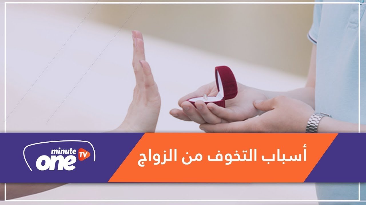 التحميل المسبق صورة