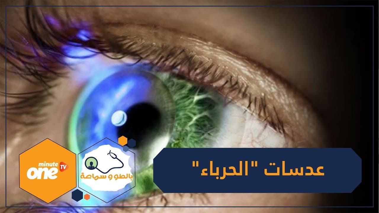 التحميل المسبق صورة